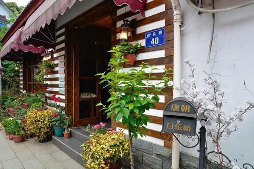 Hangzhou Tang Dynasty Hostel Extérieur photo